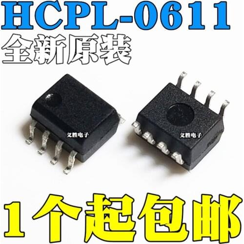 10pcs/lot New original HCPL-0611-500E HCPL-611 HP611 high speed optocoupler 611 patch SOP8