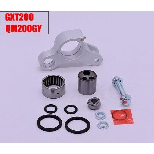 Free shipping moto accessory GXT200 rear shock absorber rocker arm directly for Suzuki QM200GY shock absorber swing bracket new