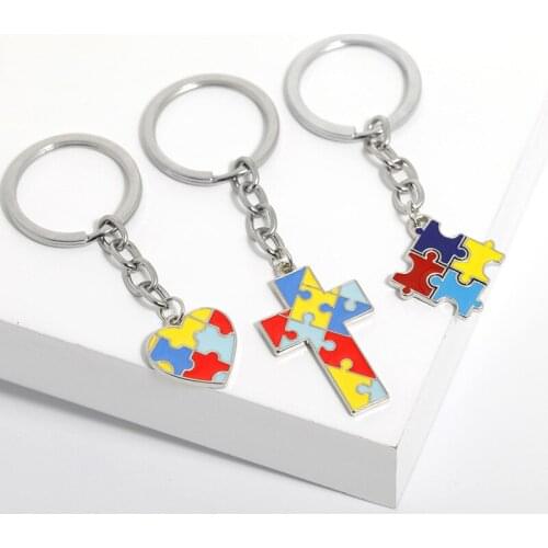 Classic Design Puzzle Piece Keychain Cross Heart Pendant For Women Girls Keyring Handbag Charms Accessories Jewelry Gifts