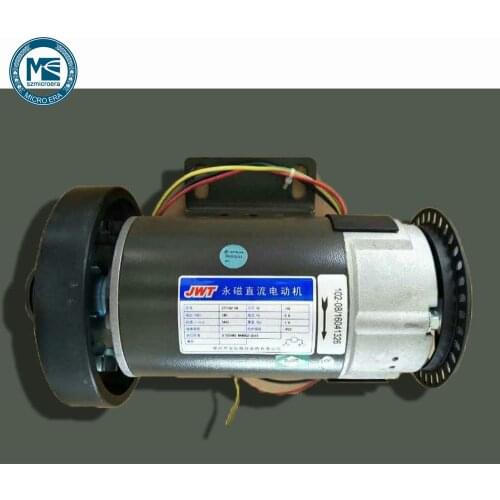 Treadmill Motor for SHUA SH5110A SH-5110A treadmil engine