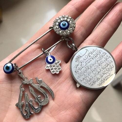 Islam turkish evil eye Allah AYATUL KURSI hamsa hand of fatima Stainless steel brooch baby pin