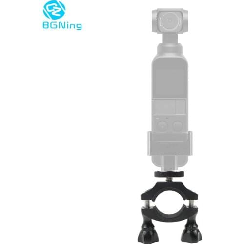 Bike Mount Bicycle Bracket Holder Clip Rotating Accessories for DJI OSMO Mobile 2 Handheld Gimbal Stabilizer SJCAM XIAOYI Camera