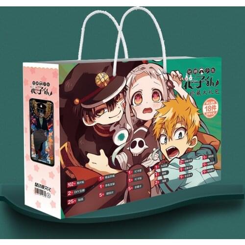 Anime Toilet-Bound Hanako Kun Lucky Bag Gift Bag Collection Toy Include Postcard Poster Badge Stickers Bookmark Sleeves Gift