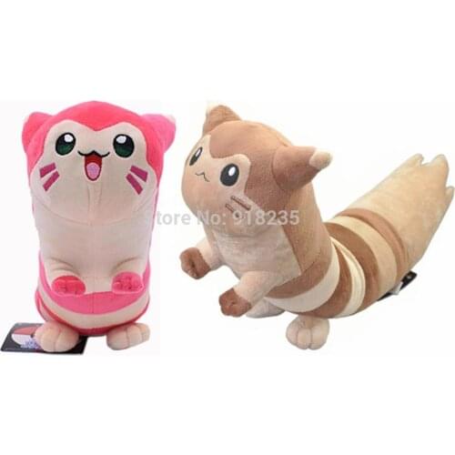 5/Lot Shiny Furret Peluche 45CM Plush Doll Soft Animal Dolls For Children Stuffed Toys