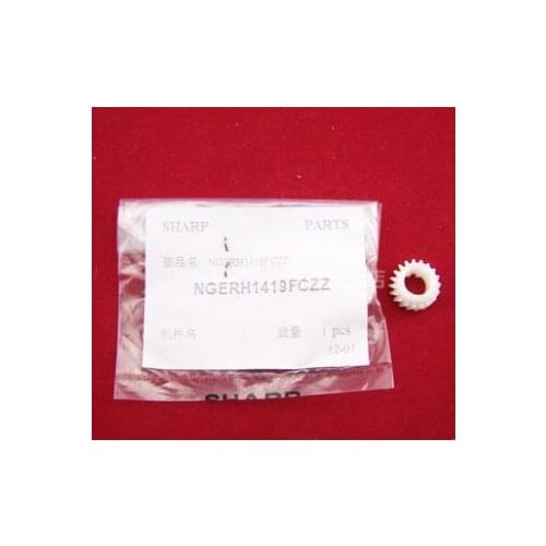Dusuny new transfer roller gear for Sharp AR351 AR451 AR310 AR420 AR350 AR355 AR450 3511 NGERH1419FCZZ 5 pcs per lot