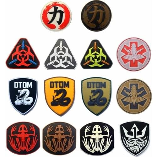 Power DTOM Frog Tyrant PVC Patch Armband Badge Military Decorative Sewing Applique Embellishment Tactical Patches