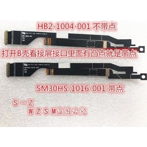 Genuine New Free Shipping aptop lcd cable For Acer S3 S3-951 2464G Ms2346 50.13B23.001 B133XW03 S3-391-6859 P/N HB2-A004-001