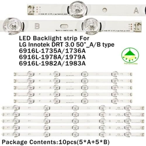 LED Backlight strip for 6916L 1982A 1983A NC500DUN-VXBP2 50LB5620 50LB580U 50LB5820 50LY320C 50LF5610 50LF6000 50LB563V 50LF6100