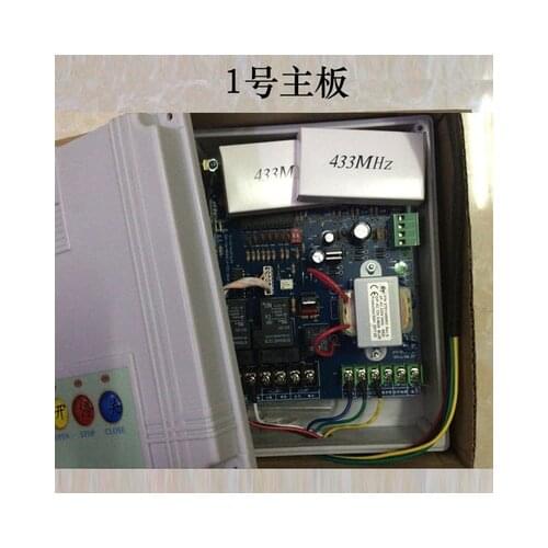 WJ-DZ5 Universal Gate Remote Controller for Main Board of General Gate