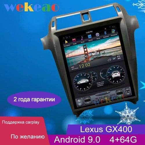 Wekeao Vertical Screen Tesla Style 15'' 1 Din Android 9.0 Car Radio Automotivo For Lexus GX400 GX460 Car DVD Player 4G Carplay