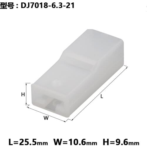 2000 sets wire connector female cable connector male terminal Terminals 1pin connector Plugs sockets seal Fuse box DJ7018-6.3-21