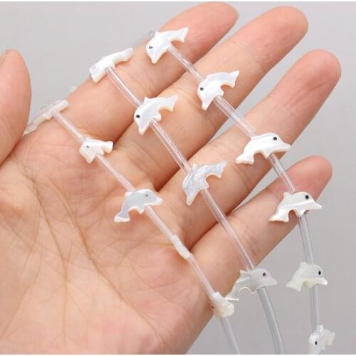 5Pcs/10Pcs/15Pcs Wholesale Natural Seawater Shell Loose Beads For Jewelry Making DIY Necklace Bracelet Earrings Ring Accessory