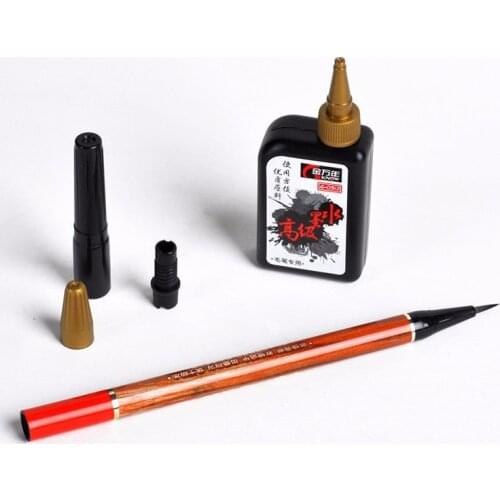 Chinese Calligraphy Refillable Brush Pen Small Regular Script with Black Ink