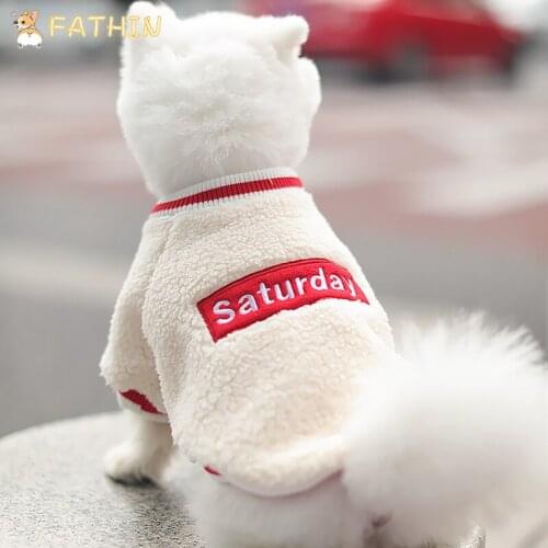 FATHIN Super Warm Dog Hoodie French Bulldog Fleece Clothes for Small Medium Dogs XS-XL
