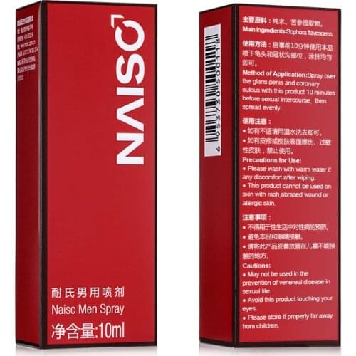 Delay Spray for Man Extend Sex Time Powerful Premature Ejaculation Penis Strongger Extend Time Long Sex