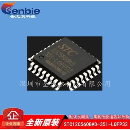STC12C5608AD-35I-LQFP32 STC12C5608AD-35I 10PCS