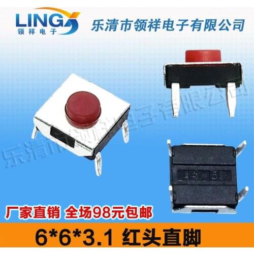 Inline 6 * 6 * 3.1MM touch switch switch button 4 feet display 6x6x3.1