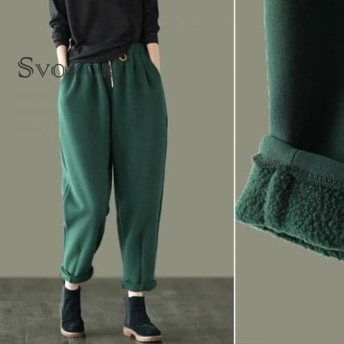 SVOKOR Winter Warm Cotton Pants for Women Fleece Sports Casual Loose Nine Points Trousers Sweatpants Elastic Waist Harem Pants