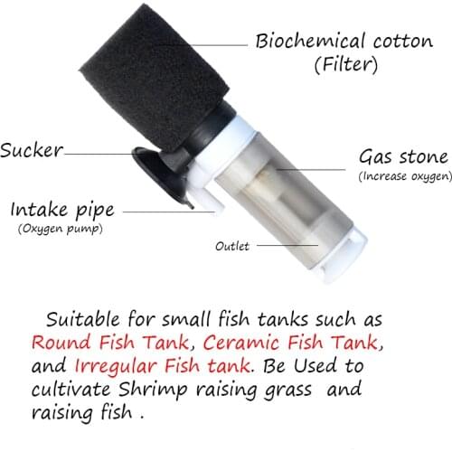Aquarium Air Pump Stone Airstone Mini Filter Fish Tank Oxygen Pump Accessories Skimmer Biochemical Sponge Filter Aquatic