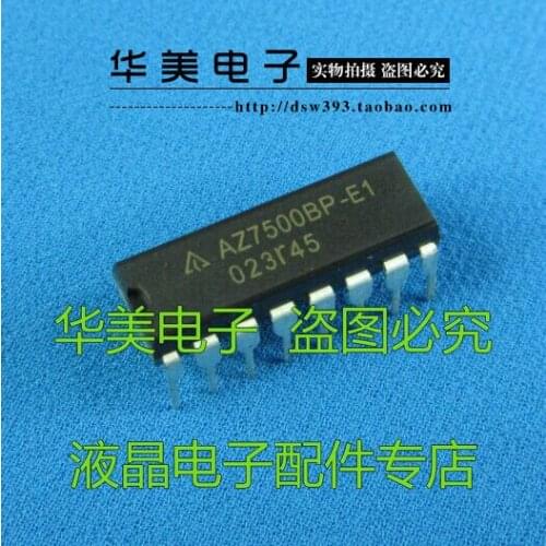 Free Delivery.AZ7500BP-E1 new original LCD power management chip [ line ]