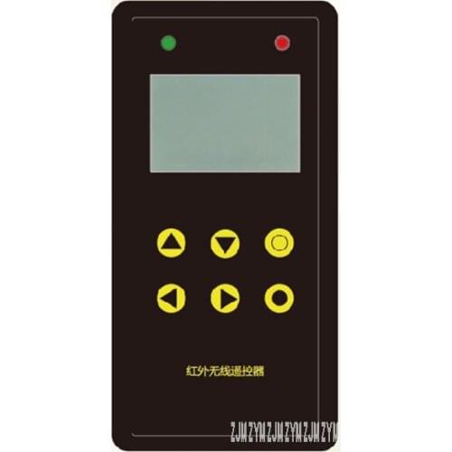 DHS-RTC Constant Current All-In-One Machine Solar Street Lamp Remote Control Solar Energy Infrared Wireless Remote Control