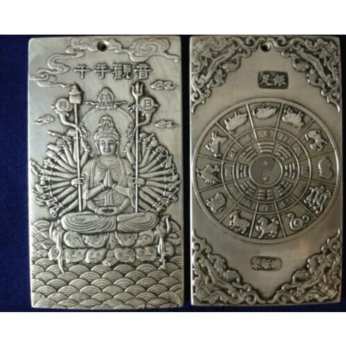 Exquisite Rectangle Chinese Auspicious Thousand-Hand Kwan-yin Statue Metal Plate
