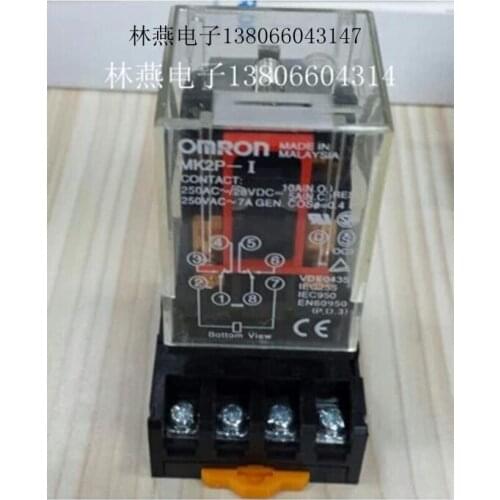 Intermediate relay MK3P-I AC220V / 110V / 48V / 36V / 24V / 12V / 6V