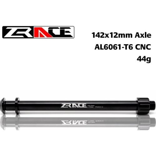 Rear axle zrace 142x12mm axle, MTB axle, carbon fiber frame compatible with 142x12mm