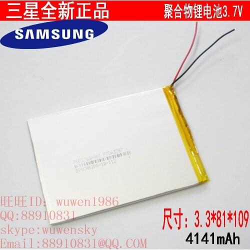 3483114 polymer lithium battery 4141MAH
