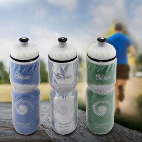 710ml Portable Dual-wall Outdoor Insulated Water Bottle Bike Bicycle Cycling Sport Cup BPA free fit ice cube Dishwasher freezer