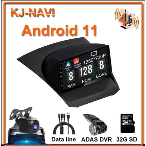 9'' IPS 128GB Car Radio Video Android 11 Stereo Player GPS Navigation Multimedia For Ford Ford Fiesta 2009-2018 CARPLAY NO DVD