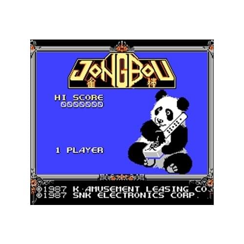 Jongbou Region Free 60 Pin 8Bit Game Card For Subor Game Players