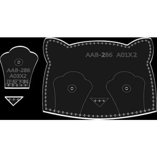 New DIY Handmade Fashion Personality Cartoon Card Pack Coin Purse Acrylic Template Handmade Leather Craft Bag Template 9*11cm