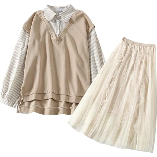 Merry Pretty 2 Piece Set Women Beige Striped Patchwork Fause 2 Pcs Sweatshirt +High Waist Mesh Skirt 2 Pcs Women Skirt Set