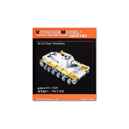 KNL HOBBY Voyager Model PE35137 World War II KV-1 756 (r) heavy truck metal etching upgrade kit