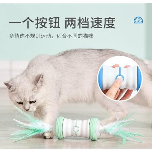 Pet Supplies The New Pet Electric Cat Toy Funny Cat Ball Automatically Rotates Funny Cat