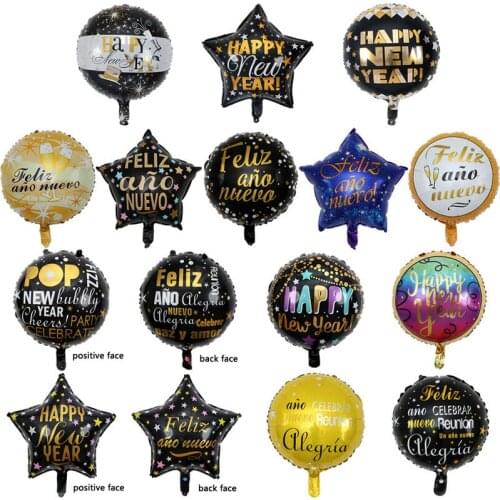 10PCS 18 Inch Happy New Year Balloons Round Star-Shaped Party Balloons Home Party Decoration Multiple Colors Customizable sr07