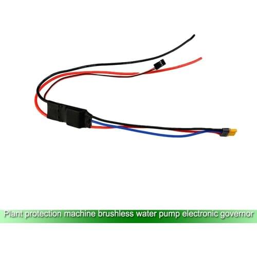 High voltage electronic governor switch 2-6S 30A ESC for Agricultural spraying drone Brushless water pump
