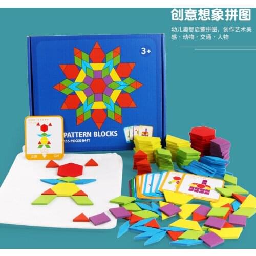 155 pieces of creative shape jigsaw puzzles educational toys for children 3 years learning pre school educational toys