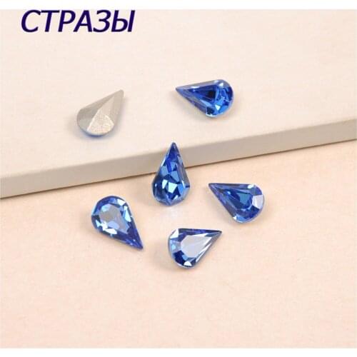 4300 Strass Teardrop Sapphire Glass Rhinestones With Claw Sew On Crystal Stone Strass Diamond Metal Base Buckle For Clothes