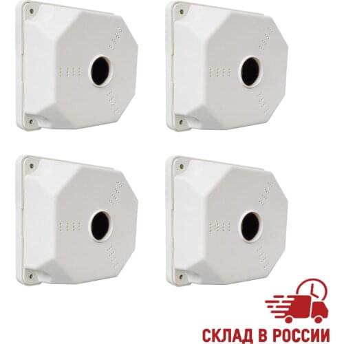 Оборудование для видеонаблюдений Atis China At AliExpress