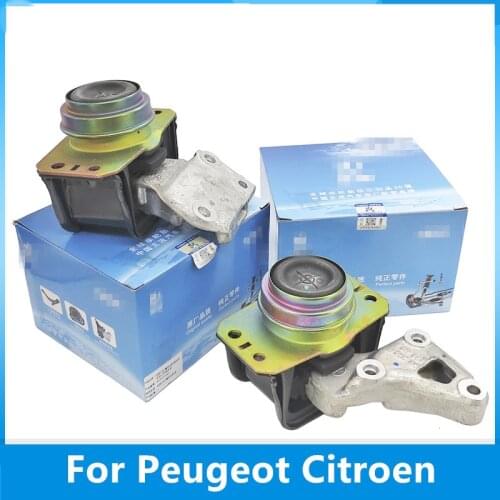 For Peugeot 307 308 CITROEN C-Triomphe C-QUATREC4L upper right engine foot rubber engine right bracket assembly