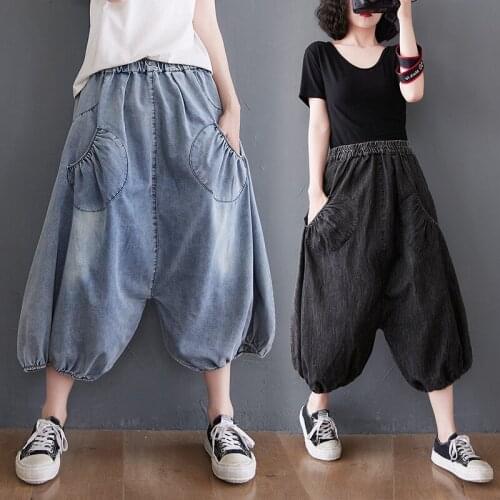Mocc Corn Womens Boyfriend Jeans