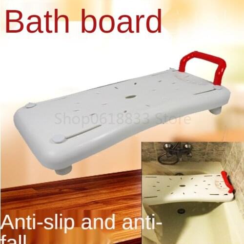 Bathroom bathtub bath armrest elderly safety bathroom safety anti slip handle armrest bath board storage sitting board