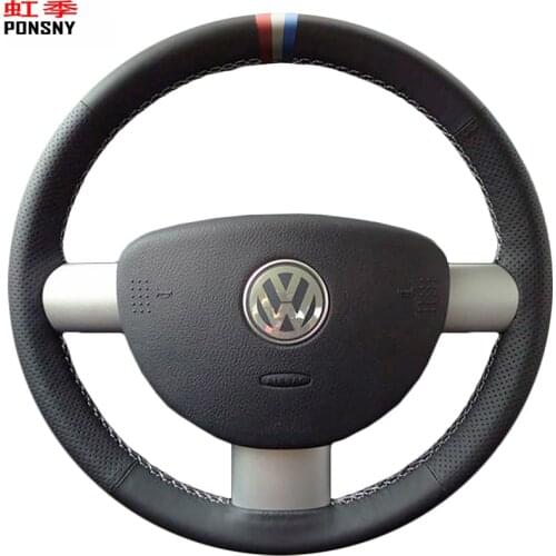 Steering Wheel Braids PONSNY China