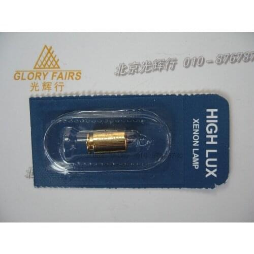 5pcs,HIGH-LUX,HEINE XHL #042 2.5V lamp,X-001.88.042,ophthalmoscope ophthalmic Mini2000,042 bulb,X-01.88.042,DHL EMS Ship