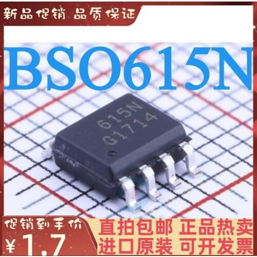 Free shipping BSO615N BSO615NG 615N SOP8 10PCS