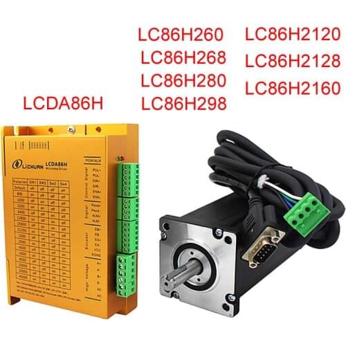 Closed loop servo stepper motor driver kit with encoder LCDA357H and LC57H355 LC57H380 LC57H3100 For CNC Router lathe