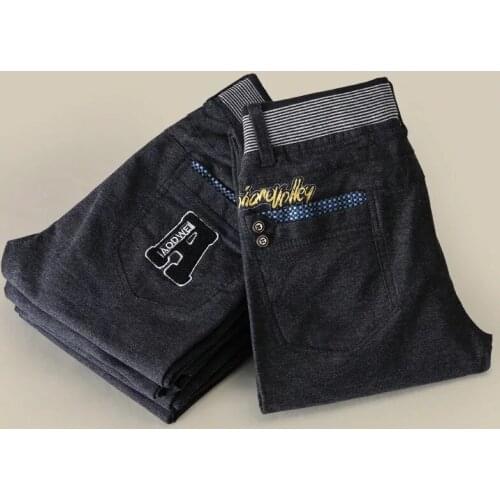 Boys Pants Boys Casual Pants Spring and Autumn New Childrens Coffin Autumn and Winter Wear Loose Trousers Autumn [special Offer