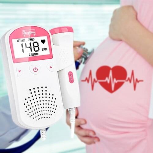 Doppler Fetal Heart Rate Monitor No Radiation Household Portable SonarPregnancy Baby Sound Detector Pregnant Monitor